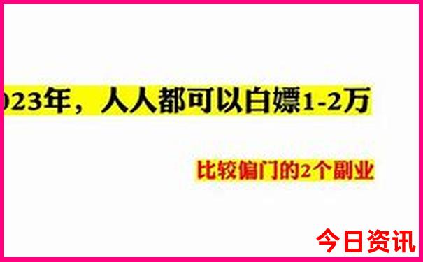 6月底去哪玩比较好